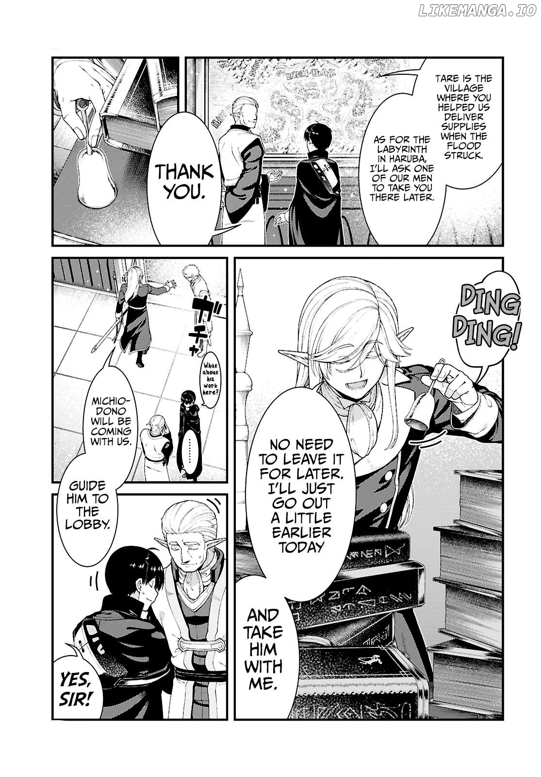 A Harem in the Fantasy World Dungeon, Chapter 88 image 4